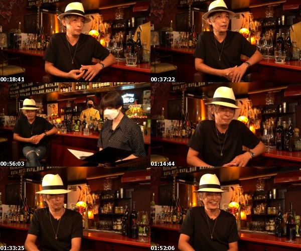 [TV-Variety] INORAN BAR 2021 Summer Catch Up SP [2021.08.11]