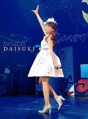 [TV-SHOW] 三森すずこ – 三森すずこ LIVE TOUR 2014　『大好きっ』 (2014.11.26) (BDMV)