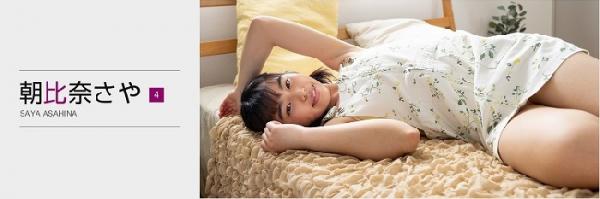 [Minisuka.tv] 2021.08.05 Saya Asahina 朝比奈さや
