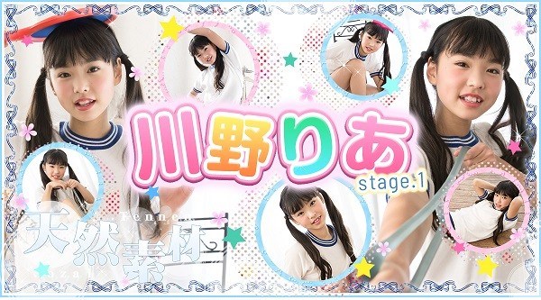 [imouto.tv] 2021.07.26-2021.07.30 Ria Kawano 川野りあ