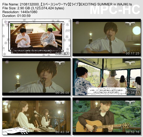 [TV-Variety] androp – EXCITING SUMMER in WAJIKI -2021 SPECIAL LIVE PERFORMANCE EDITION- (SSTV HD 2021.08.13)