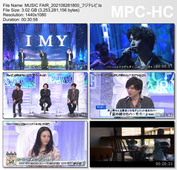 [TV-Variety] MUSIC FAIR – 2021.08.28