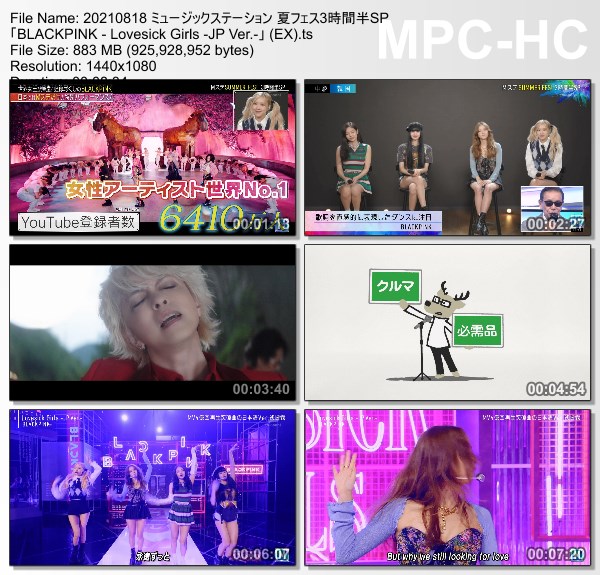 [TV-Variety] BLACKPINK – Lovesick Girls -JP Ver.- (MUSIC STATION 2021.08.20)
