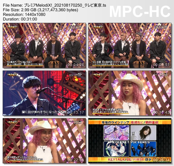 [TV-Variety] プレミアMelodiX! – 2021.08.16