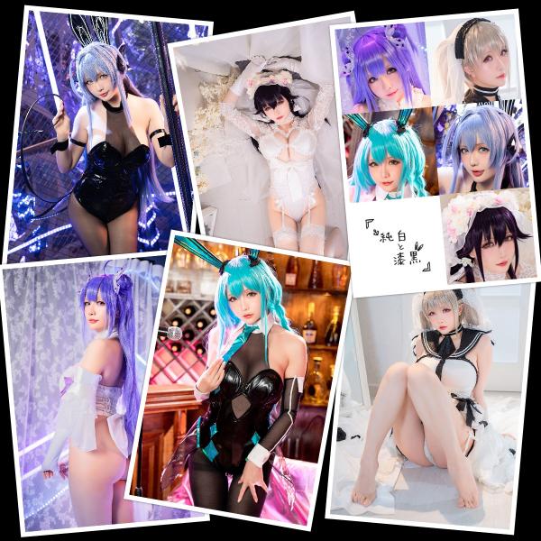 [Cosplay] Hoshilily 星之迟迟 – Pure white and pitch black 纯白と漆黑 (Azur Lane)