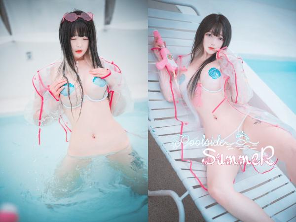 [Cosplay][DJAWA] Aram 아람 – Poolside Summer