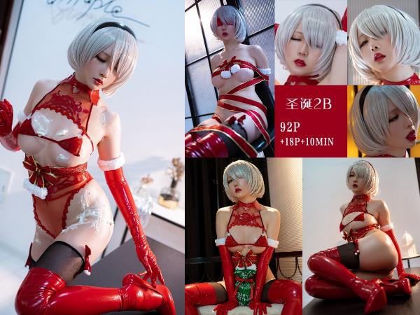 [Cosplay] Hoshilily 星之迟迟 – Christmas 2B 圣诞2B (NieR: Automata)