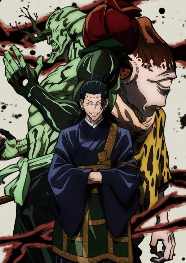 [Single] 呪術廻戦 SPECIAL DISC VOL.8 (2021.08.18/MP3+Flac/RAR)