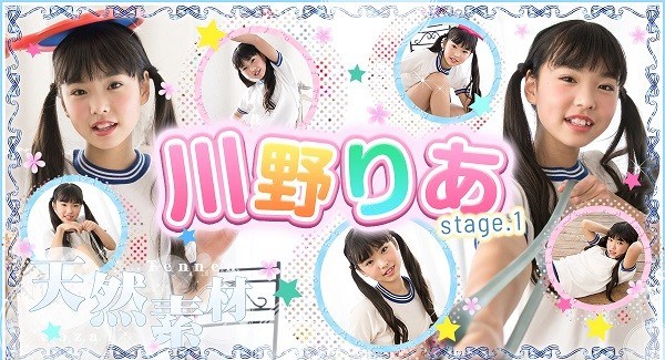 [imouto.tv] 2021.08.02-2021.08.06 Ria Kawano 川野りあ