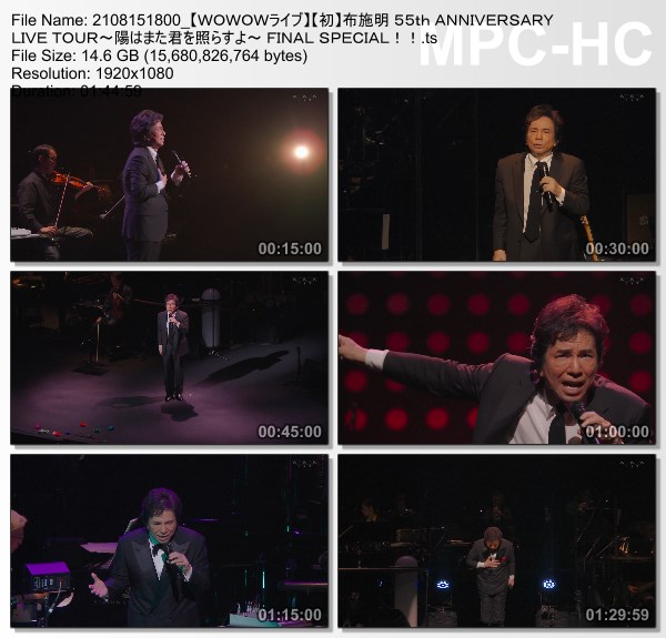 [TV-Variety] 布施明 55th ANNIVERSARY LIVE TOUR～陽はまた君を照らすよ～ FINAL SPECIAL!! (WOWOW Live 2021.08.15)