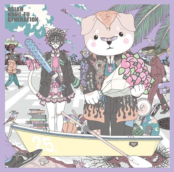 [Single] ASIAN KUNG-FU GENERATION – エンパシー (2021.08.04/MP3/RAR)