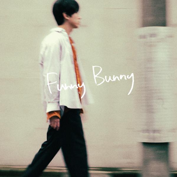[Single] 梶原岳人 (Gakuto Kajiwara) – Funny Bunny [FLAC 24bit + MP3 320 / WEB]