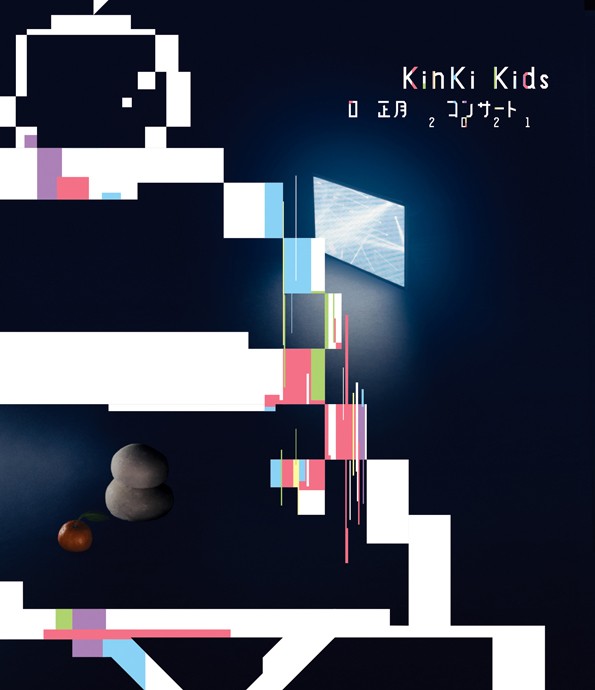 [TV-SHOW] KinKi Kids – KinKi Kids O正月コンサート 2021 (2021.04.28) (BDRIP)