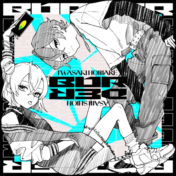 [Single] BURNS SKOOL: Homare & Shion – BORDER (2021.08.09/MP3/RAR)