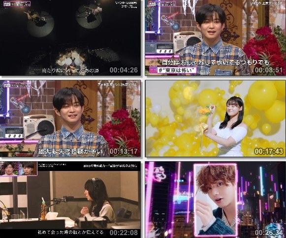 [TV-Variety] Music Blood – 2021.08.27 – Saucy Dog