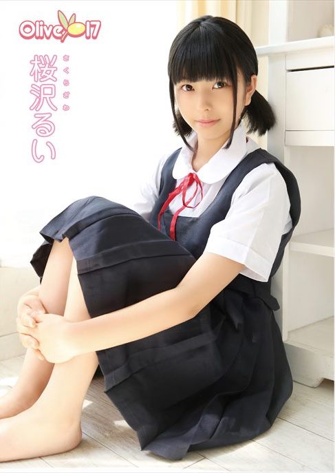 [DVDRIP] Rui Sakurazawa 桜沢るい – Olive17 [OLI-017]