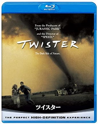[MOVIES] ツイスター (1996) (BDREMUX)