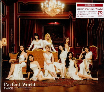 [MUSIC VIDEO] TWICE – Perfect World (2021.07.28/MP4/RAR) (DVDISO)