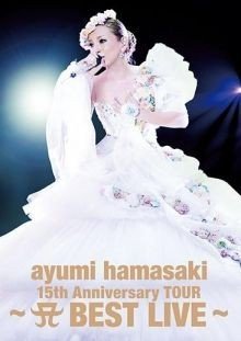 [TV-SHOW] 浜崎あゆみ – ayumi hamasaki 15th Anniversary TOUR – A BEST LIVE – (2013.10.30) (BDRIP)