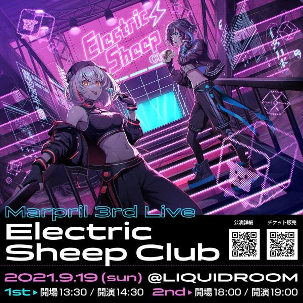 [TV-SHOW] Marpril – 3rd Live Electric Sheep Club (2021.09.19) (WEBRIP)