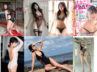[雑誌] FLASH 2021年9月14日号 (えなこ 雪平莉左 中川知香 AMI 白峰ミウ 山口めろん)