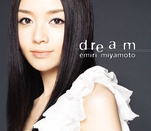 [Album] 宮本笑里 (Emiri Miyamoto) – dream [Hi-Res FLAC] [2009.10.21]