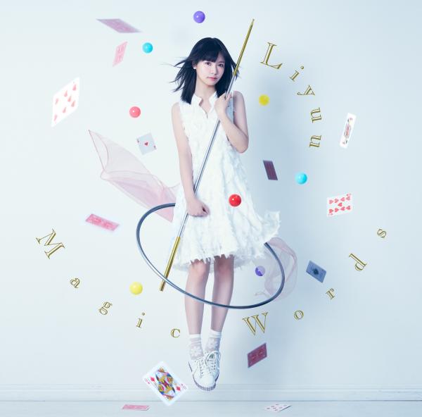 [Single] Liyuu – Magic Words [FLAC / 24bit Lossless / WEB] [2020.01.22]
