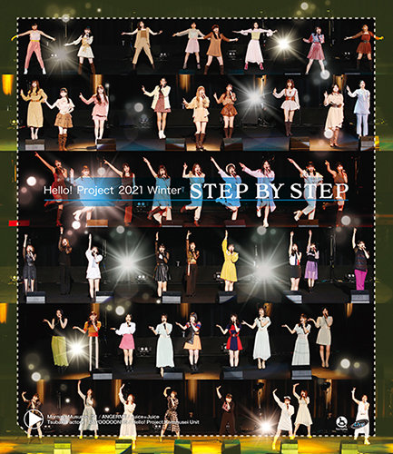 [TV-SHOW] Hello! Project 2021 Winter ～STEP BY STEP～ (2021.07.28) (BDISO)