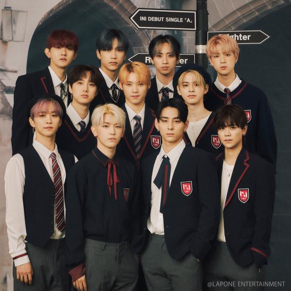 [Single] INI – A (Special Edition) [FLAC + MP3 320 / WEB]
