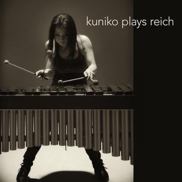 [Single] 加藤訓子 (Kuniko Kato) – Kuniko plays Reich (2011.03.16/Hi-Res FLAC/RAR)