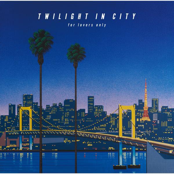 [Album] DEEN – TWILIGHT IN CITY ～for lovers only～ [24bit Lossless + MP3 320 / WEB] [2021.07.07]