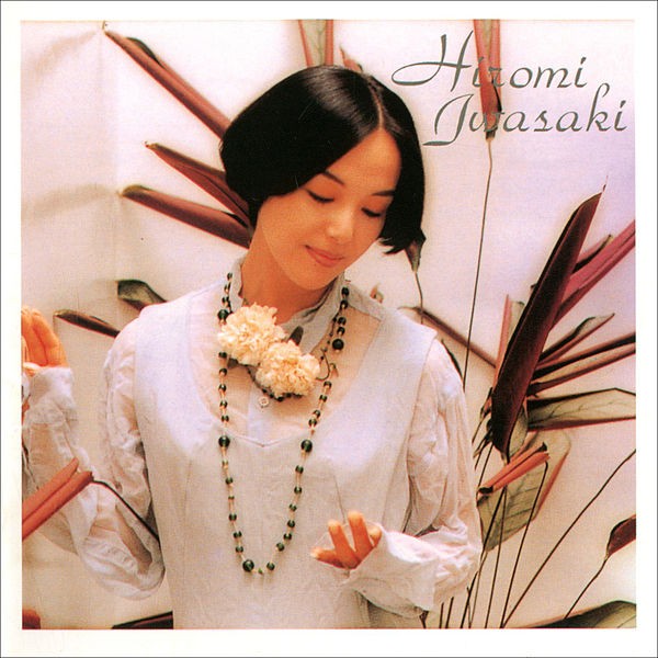 [Album] 岩崎宏美 (Hiromi Iwasaki) – COLEZO! [FLAC / 24bit Lossless / WEB] [2005.09.22]