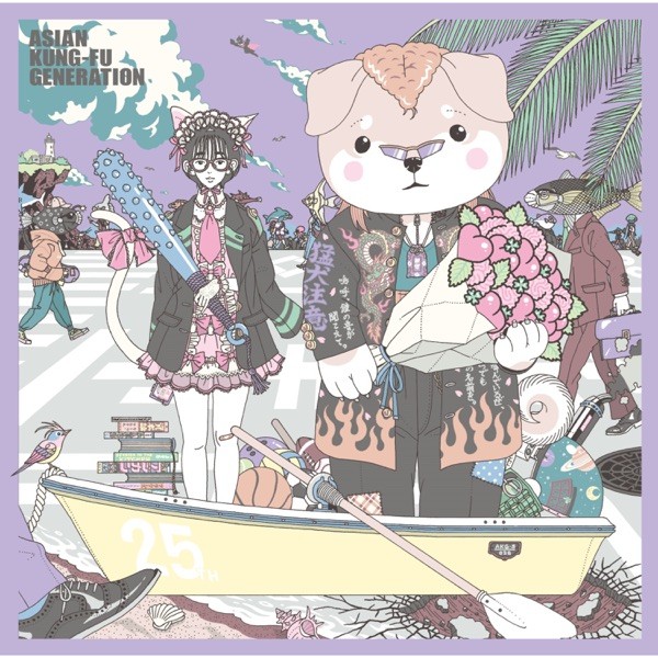 [Single] ASIAN KUNG-FU GENERATION – エンパシー [FLAC / 24bit Lossless / WEB] [2021.08.04]