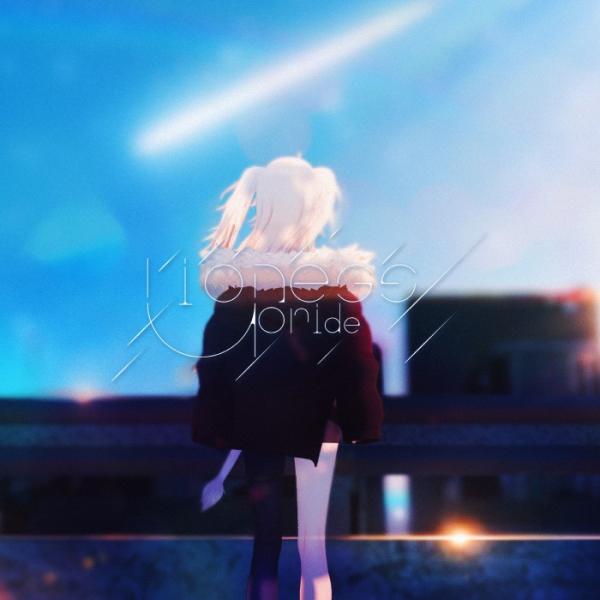 [Single] 獅白ぼたん (Shishiro Botan) – Lioness’ Pride [FLAC + MP3 320 / WEB] [2021.08.15]