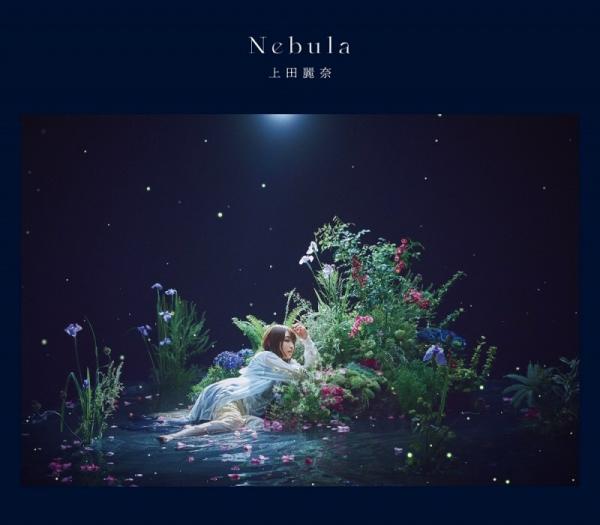[Album] 上田麗奈 (Reina Ueda) – Nebula [MP3 / WEB] [2021.08.18]