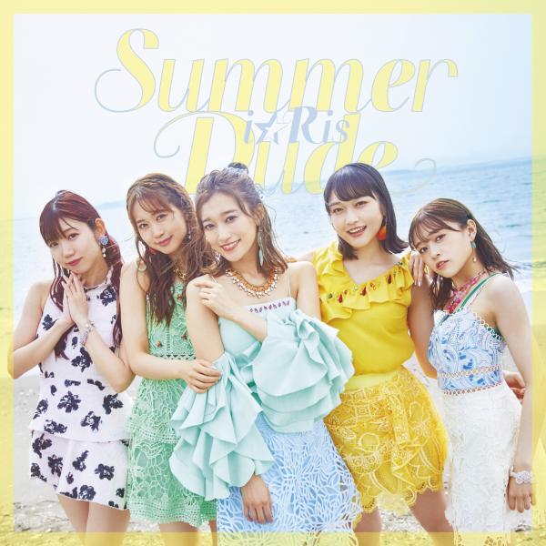 [Album] i☆Ris – Summer Dude [24bit Lossless + MP3 320 / WEB] [2021.08.18]