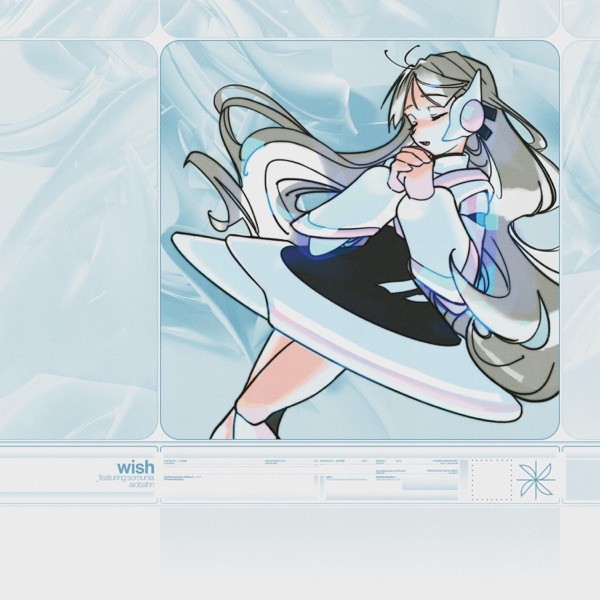 [Single] Aiobahn – Wish (feat. somunia) [FLAC / WEB] [2021.08.18]