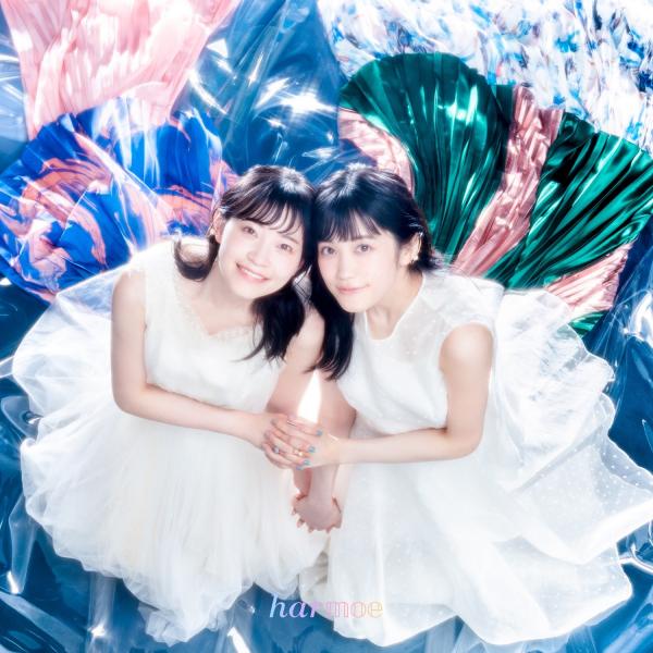 [Single] harmoe – マイペースにマーメイド [FLAC + MP3 / WEB] [2021.08.18]