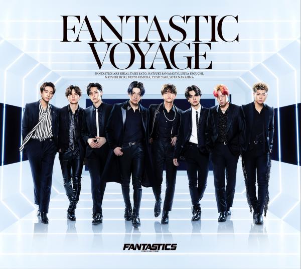 [Album] FANTASTICS from EXILE TRIBE – FANTASTIC VOYAGE [FLAC / 24bit Lossless / WEB] [2021.08.18]