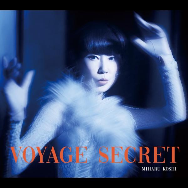 [Album] 越美晴/コシミハル (Miharu Koshi) – 秘密の旅 VOYAGE SECRET [FLAC / WEB] [2021.09.15]
