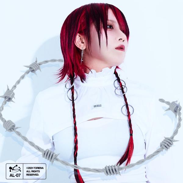[Album] TORIENA – TORIENA makes me smile [FLAC / 24bit Lossless / WEB] [2021.09.20]