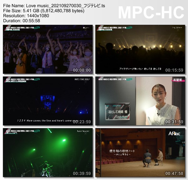 [TV-Variety] Love Music – 2021.09.26