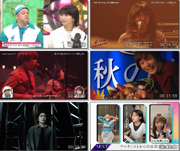 [TV-Variety] Love Music – 2021.09.05