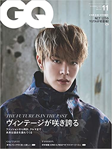 [雑誌] GQ JAPAN (ジーキュージャパン) 2021年11月号