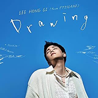 [Single] Lee Hong Gi – Drawing [FLAC + MP3 320 / WEB]