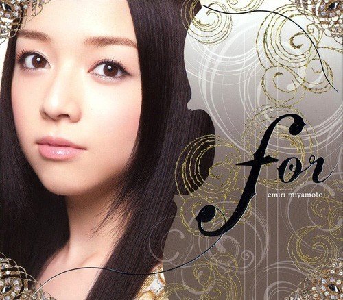 [Album] 宮本笑里 (Emiri Miyamoto) – for [Hi-Res FLAC] [2010.12.08]