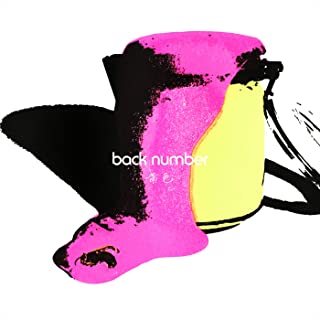 [Single] back number – 勝手にオリンピック [FLAC + MP3 320 / WEB]