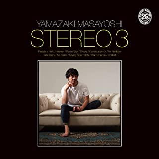 [Album] 山崎まさよし (Masayoshi Yamazaki) – STEREO 3 [FLAC + MP3 320 / WEB]
