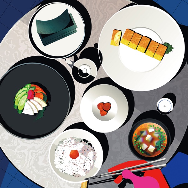 [Single] ごはん味噌汁海苔お漬物卵焼き feat. 梅干し – 桑田 佳祐 (2021.09.15/MP3+Flac/RAR)