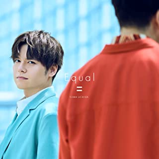 [Album] 内田雄馬 (Yuma Uchida) – Equal [FLAC + MP3 320 / WEB]